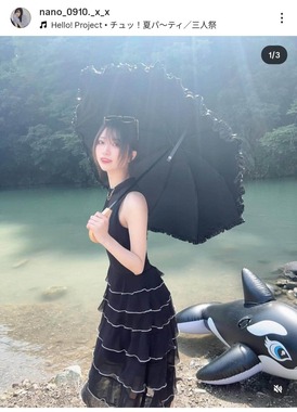 なかのなのさんのインスタグラム（＠nano_0910._x_x）より