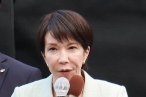 高市早苗新総裁、「ワークライフバランス」発言波紋に皮肉？「今日、日曜日ですよ」　X称賛「ユーモアと気品が同居」