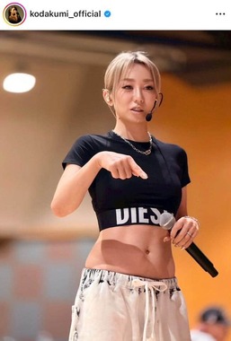 倖田來未さんのインスタグラム（＠kodakumi_official）より