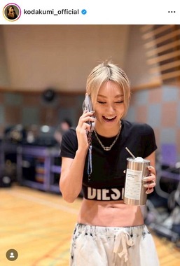 倖田來未さんのインスタグラム（＠kodakumi_official）より