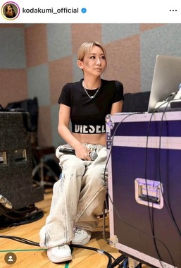 倖田來未さんのインスタグラム（＠kodakumi_official）より