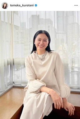 黒谷友香さんのインスタグラム（＠tomoka_kurotani）より