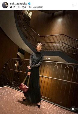 高岡早紀さんのインスタグラム（＠saki_takaoka）より
