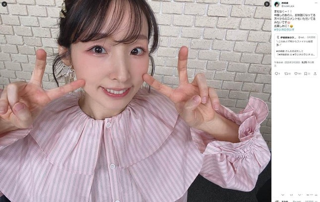 洲崎綾さんのXより（@suzaki_aya／一部加工）