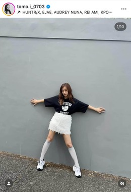 板野友美さんのインスタグラム（＠tomo.i_0703）より