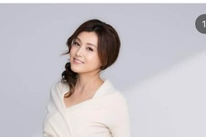 藤原紀香、着物姿で...圧倒的な美しさにどよめき　アップのショット「めちゃめちゃ綺麗」大反響