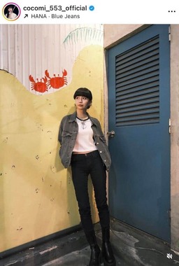 Cocomiさんのインスタグラム（＠cocomi_553_official）より