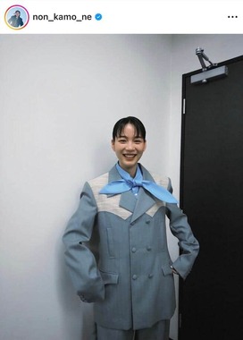 のんさんのインスタグラム（＠non_kamo_ne）より