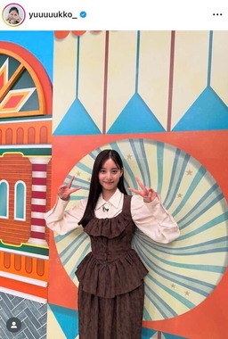 新木優子さんのインスタグラム（＠yuuuuukko_）より