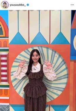 新木優子さんのインスタグラム（＠yuuuuukko_）より