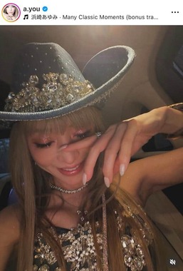 浜崎あゆみさんのインスタグラム（＠a.you）より