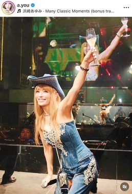 浜崎あゆみさんのインスタグラム（＠a.you）より