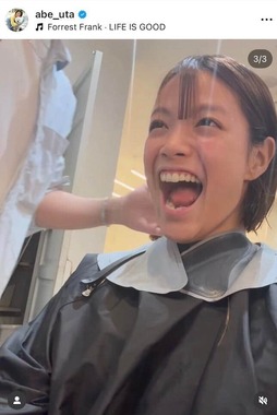 阿部詩さんのインスタグラム（＠abe_uta）より