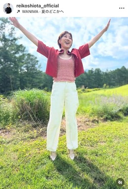 潮田玲子さんのインスタグラム（＠reikoshiota_official）より