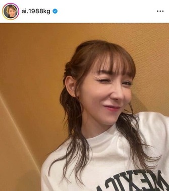加護亜依さんのインスタグラム（＠ai.1988kg）より
