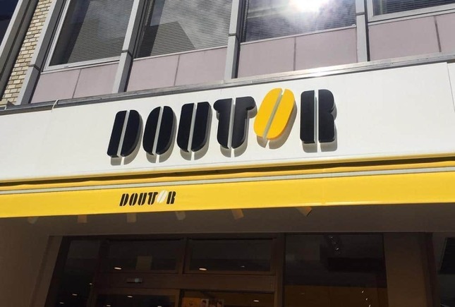 ドトールが物議を醸した件で謝罪と経緯説明を行った
