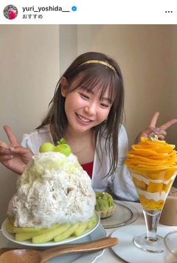 吉田優利さんのインスタグラム（＠yuri_yoshida__）より