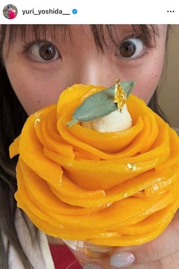 吉田優利さんのインスタグラム（＠yuri_yoshida__）より