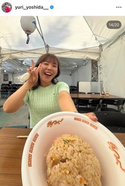 吉田優利さんのインスタグラム（＠yuri_yoshida__）より