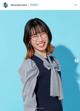 たかまつななさんのインスタグラム（＠takamatsunana）より