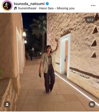 角田夏実さんのインスタグラム（＠tsunoda_natsumi）より