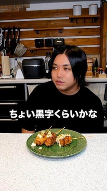 とみビデオより