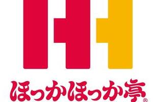 「ほっかほっか亭」、独自フォントは制作者・経緯不詳　50周年機に呼びかけ→情報提供1000件超「ありがたい」