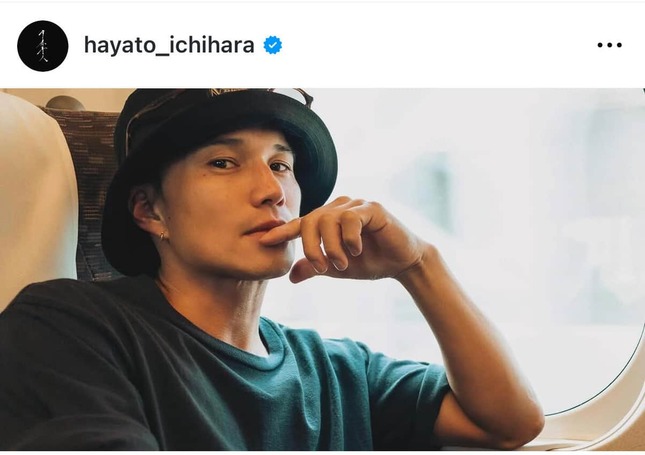 市原隼人さんのインスタグラム（＠hayato_ichihara）より

