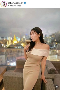 穂川果音さんのインスタグラム（＠hokawakanonn）より