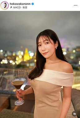 穂川果音さんのインスタグラム（＠hokawakanonn）より