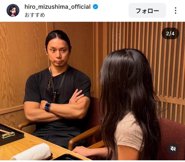 水嶋ヒロさんのインスタグラム（＠hiro_mizushima_official）より