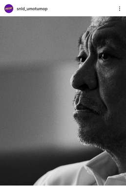 DOWNTOWN+（ダウンタウンプラス）公式インスタグラム（＠snld_umotumop）より