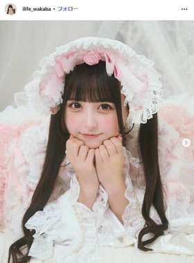 若葉のあさんのインスタグラム（＠ilife_wakaba）より