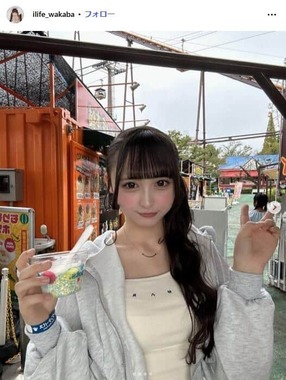 若葉のあさんのインスタグラム（＠ilife_wakaba）より