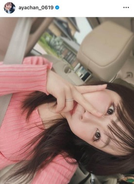 あやなんさんのインスタグラム（＠ayachan_0619）より
