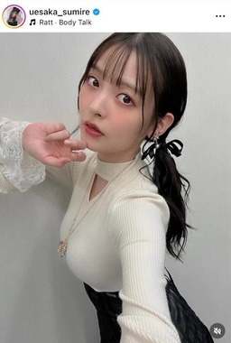 上坂すみれさんのインスタグラム（＠uesaka_sumire）より