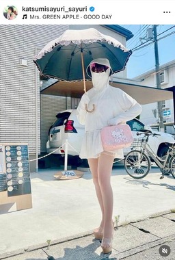 さゆりさんのインスタグラム（＠katsumisayuri_sayuri）より