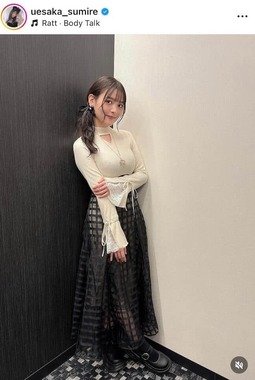 上坂すみれさんのインスタグラム（＠uesaka_sumire）より
