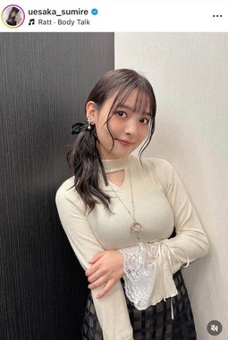 上坂すみれさんのインスタグラム（＠uesaka_sumire）より