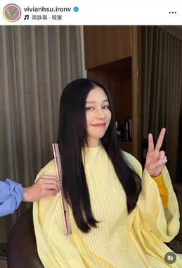 ビビアン・スーさんのインスタグラム（＠vivianhsu.ironv）より