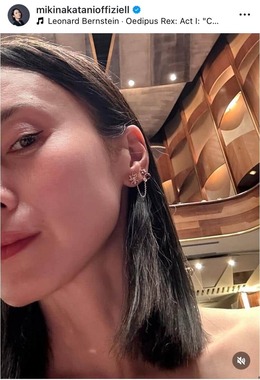 中谷美紀さんのインスタグラム（＠mikinakatanioffiziell）より