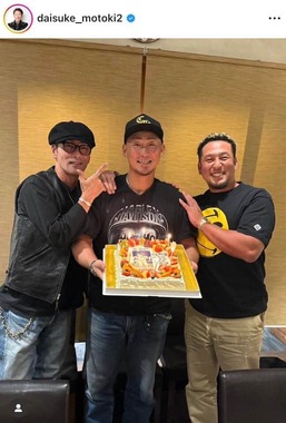 元木大介さんのインスタグラム（＠daisuke_motoki2）より