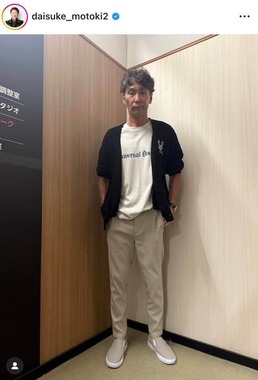 元木大介さんのインスタグラム（＠daisuke_motoki2）より