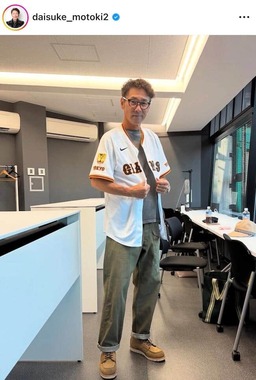 元木大介さんのインスタグラム（＠daisuke_motoki2）より