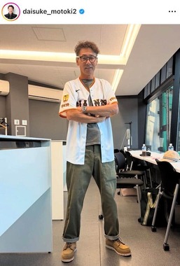 元木大介さんのインスタグラム（＠daisuke_motoki2）より