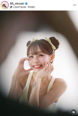 リン・シャンさんのインスタグラム（＠95_mizuki）より