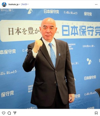 百田尚樹氏。日本保守党のインスタグラム（＠hoshuto_jp）より