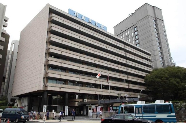 自民党からの情報発信が変化している