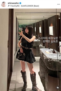 アン・シネさんのインスタグラム（＠shinaeahn）より