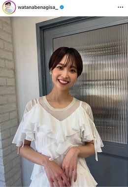 渡邊渚さんのインスタグラム（＠watanabenagisa_）より